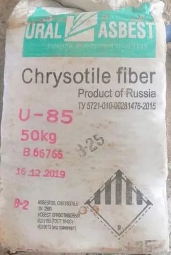 Chrysotile Asbestos Fiber